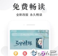 菲律宾签证7天免签怎么算(最新免签政策分享)